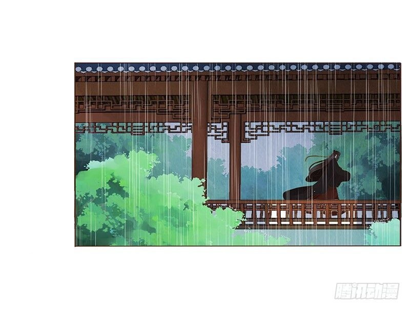 Đế Vương Trắc Chapter 126 - 18