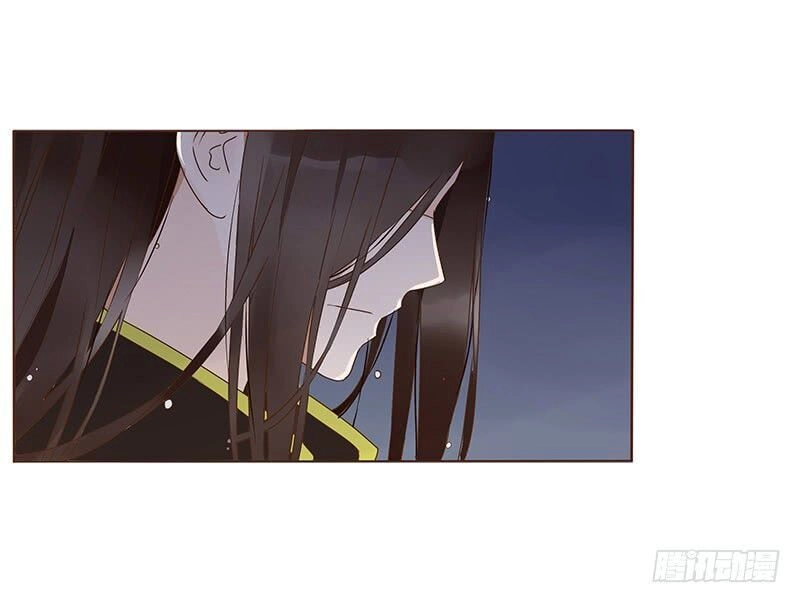 Đế Vương Trắc Chapter 126 - 28