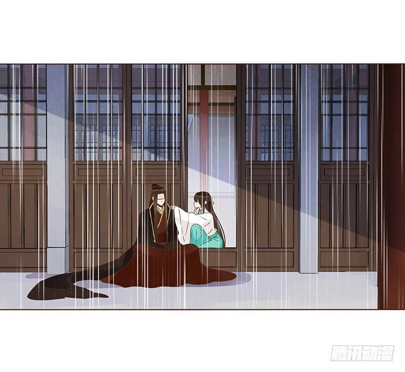 Đế Vương Trắc Chapter 126 - 47