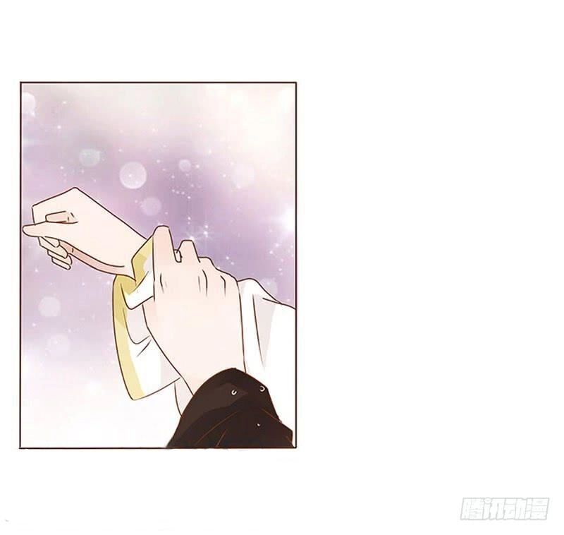 Đế Vương Trắc Chapter 126 - 51