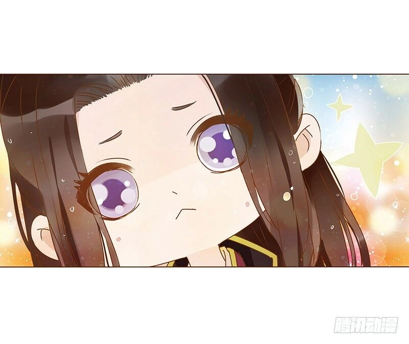 Đế Vương Trắc Chapter 127 - 3