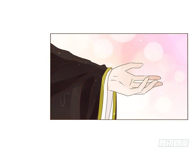 Đế Vương Trắc Chapter 127 - 6