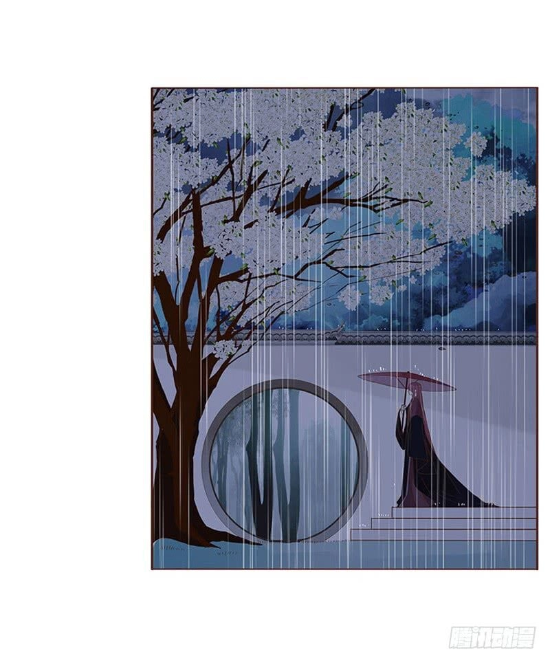 Đế Vương Trắc Chapter 127 - 16