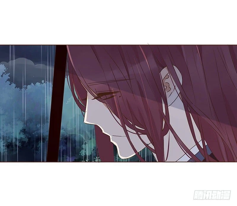 Đế Vương Trắc Chapter 127 - 17