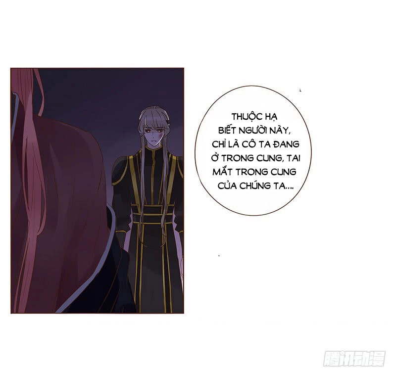 Đế Vương Trắc Chapter 127 - 32