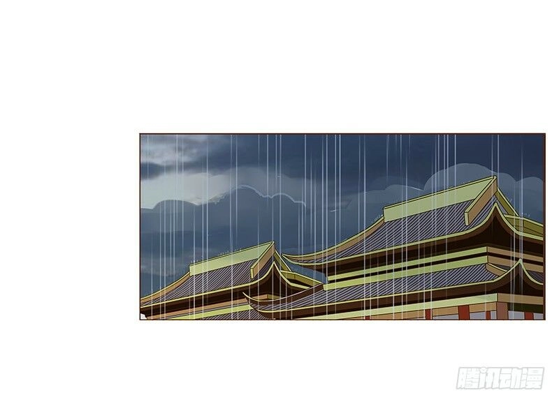 Đế Vương Trắc Chapter 127 - 38