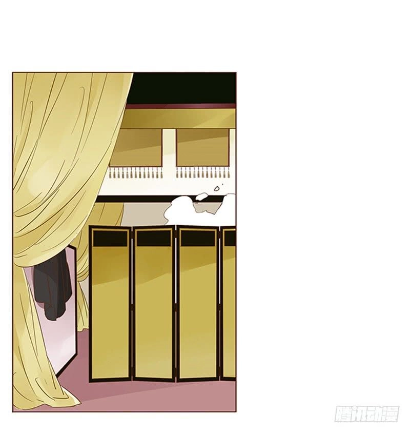 Đế Vương Trắc Chapter 127 - 39