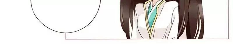 Đế Vương Trắc Chapter 128 - 4