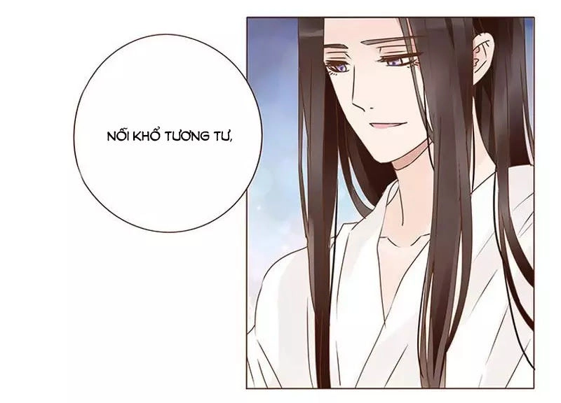 Đế Vương Trắc Chapter 129 - 43