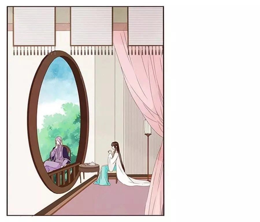 Đế Vương Trắc Chapter 130 - 37