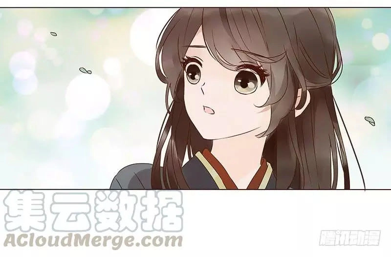 Đế Vương Trắc Chapter 133 - 1