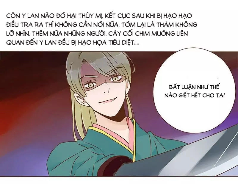 Đế Vương Trắc Chapter 133 - 67