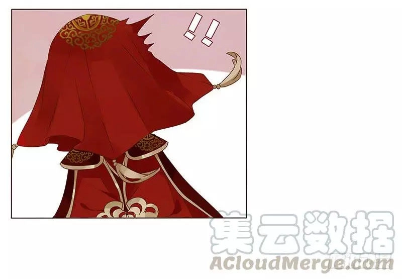 Đế Vương Trắc Chapter 134 - 1