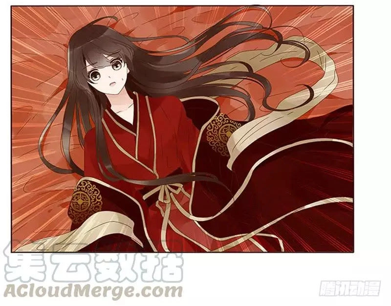 Đế Vương Trắc Chapter 134 - 41