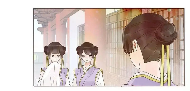 Đế Vương Trắc Chapter 135 - 18