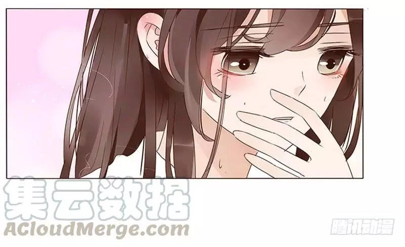 Đế Vương Trắc Chapter 135 - 21