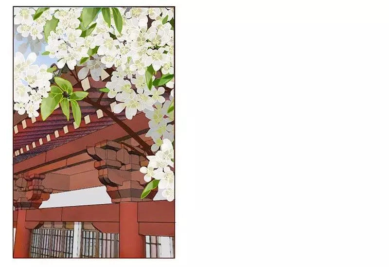 Đế Vương Trắc Chapter 136 - 17