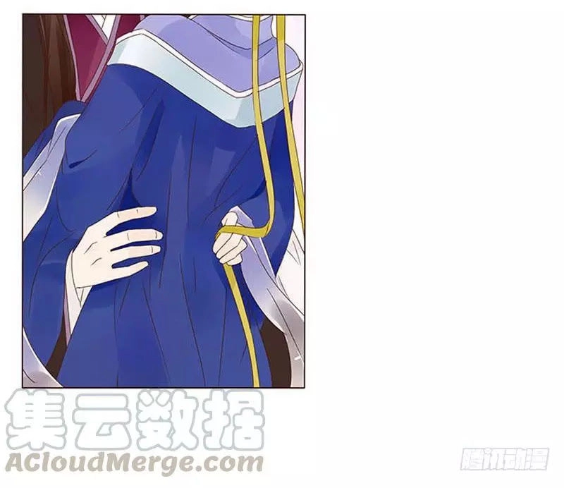 Đế Vương Trắc Chapter 137 - 1