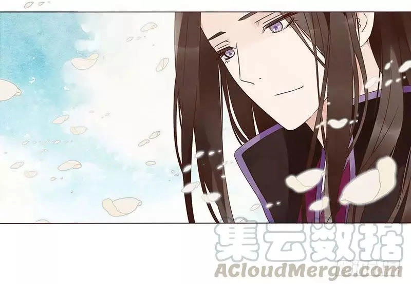 Đế Vương Trắc Chapter 137 - 31