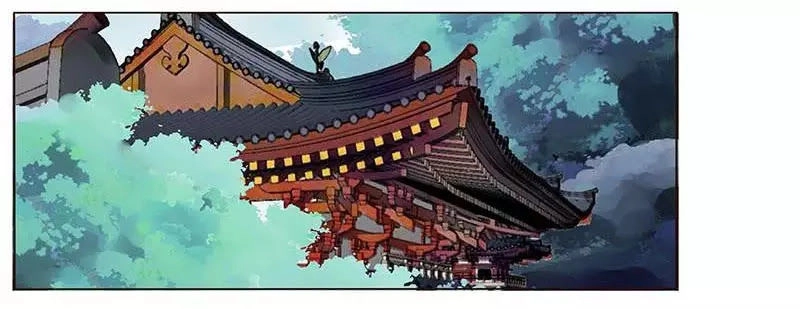 Đế Vương Trắc Chapter 137 - 44