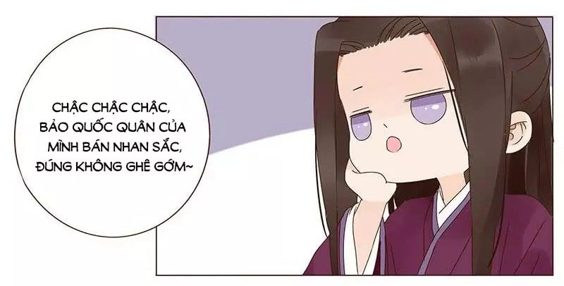 Đế Vương Trắc Chapter 140 - 36