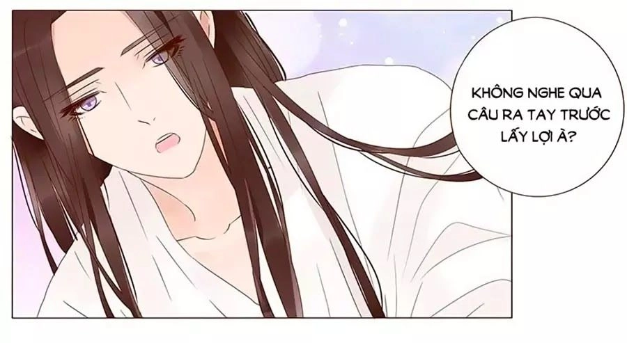 Đế Vương Trắc Chapter 143 - 17