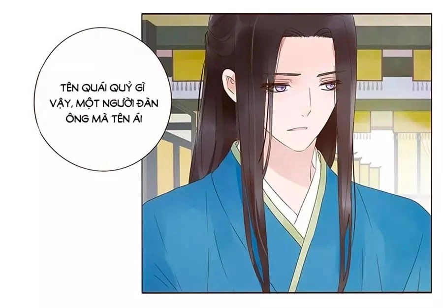 Đế Vương Trắc Chapter 145 - 31