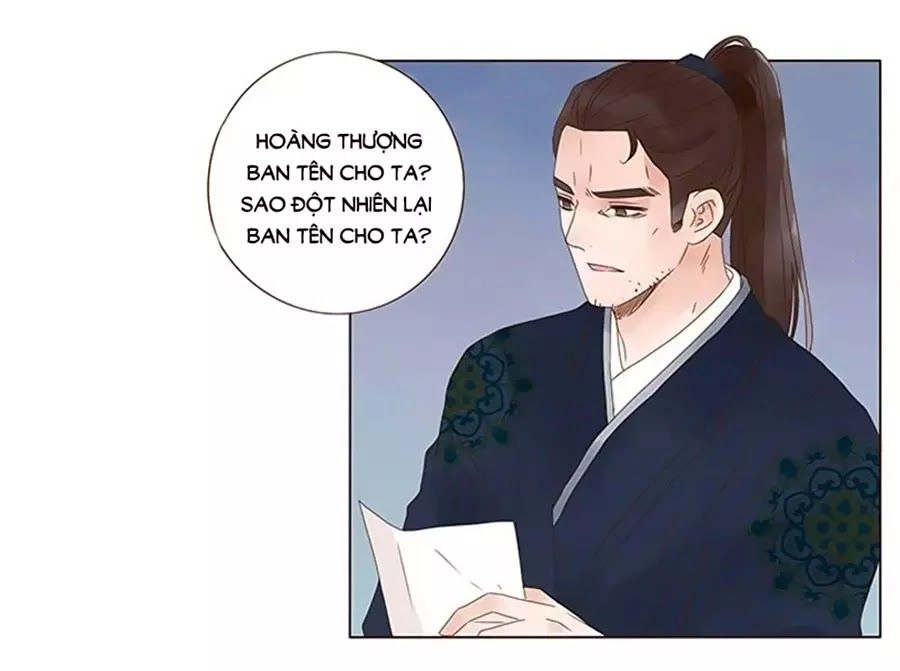 Đế Vương Trắc Chapter 146 - 8