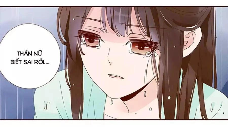 Đế Vương Trắc Chapter 149 - 17