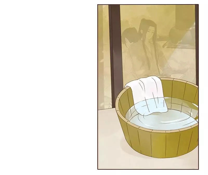 Đế Vương Trắc Chapter 150 - 44