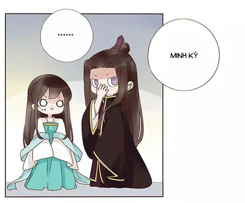 Đế Vương Trắc Chapter 157 - 51