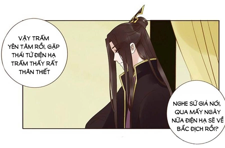 Đế Vương Trắc Chapter 158 - 31