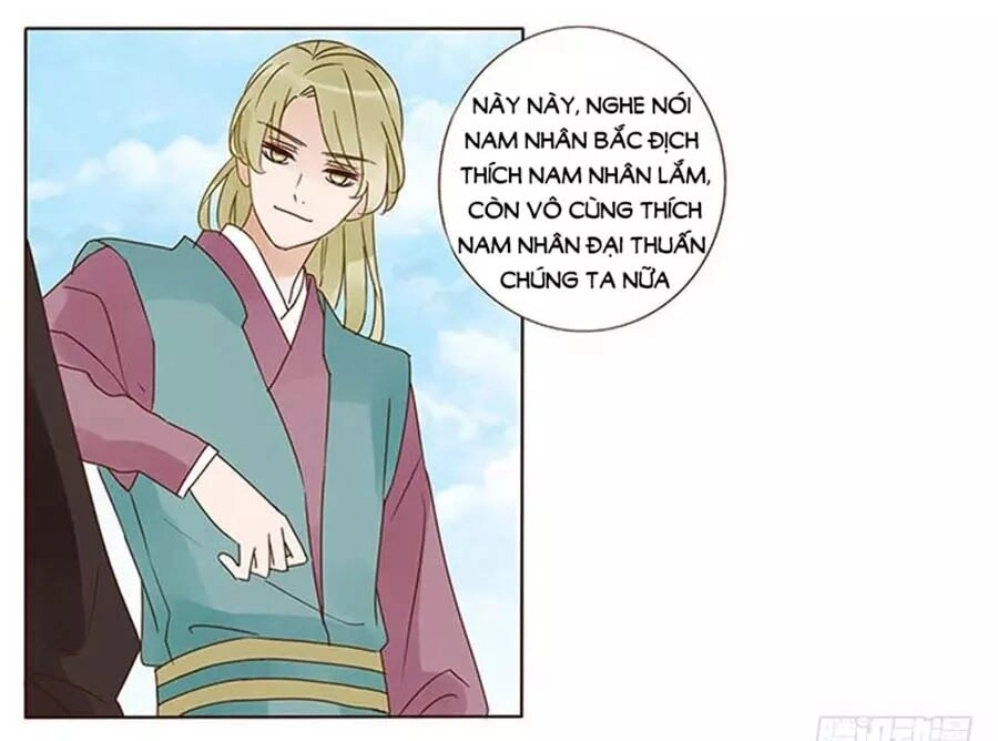 Đế Vương Trắc Chapter 161 - 27
