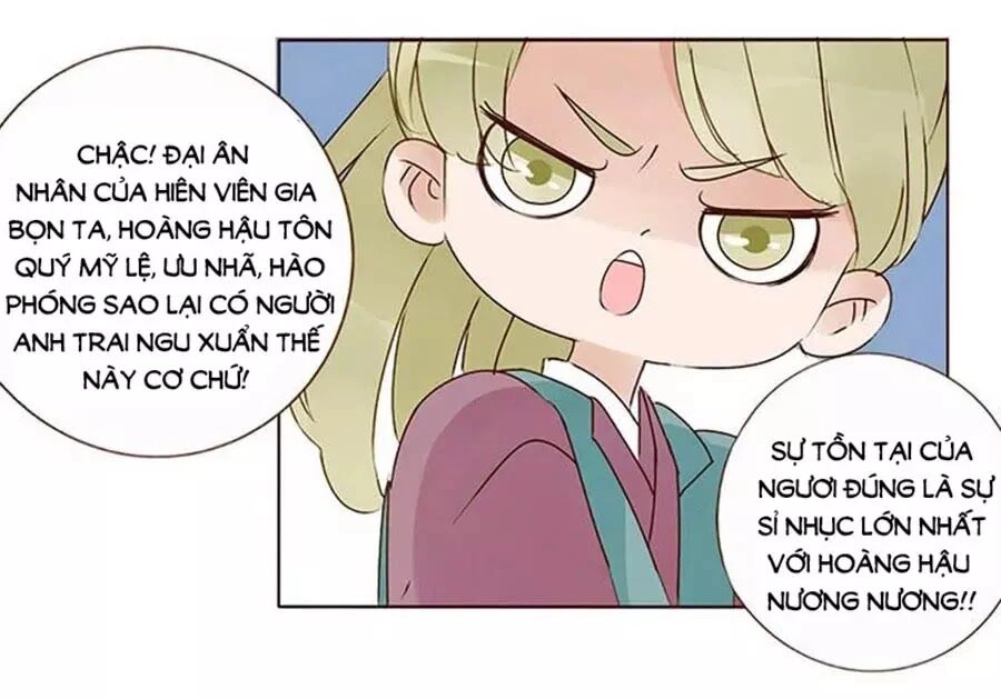 Đế Vương Trắc Chapter 161 - 46