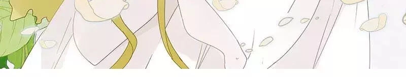 Đế Vương Trắc Chapter 165 - 2