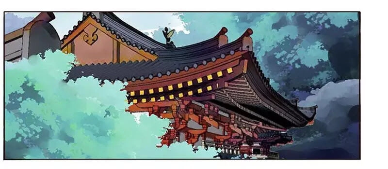 Đế Vương Trắc Chapter 168 - 39