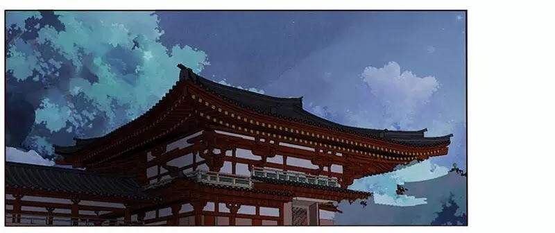 Đế Vương Trắc Chapter 170 - 14