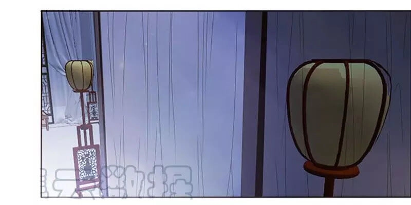 Đế Vương Trắc Chapter 170 - 40