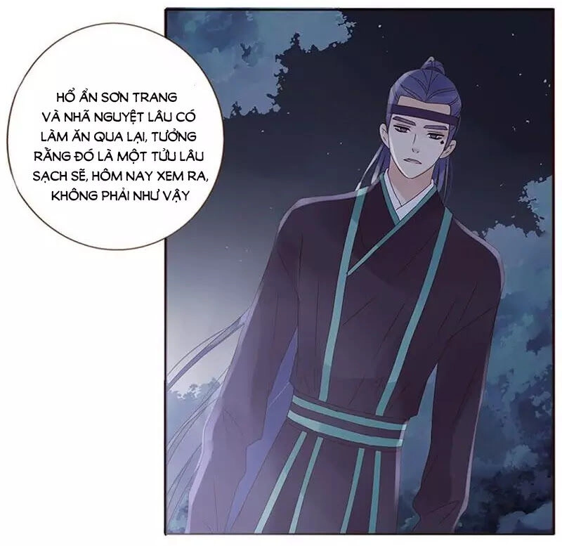 Đế Vương Trắc Chapter 170 - 47