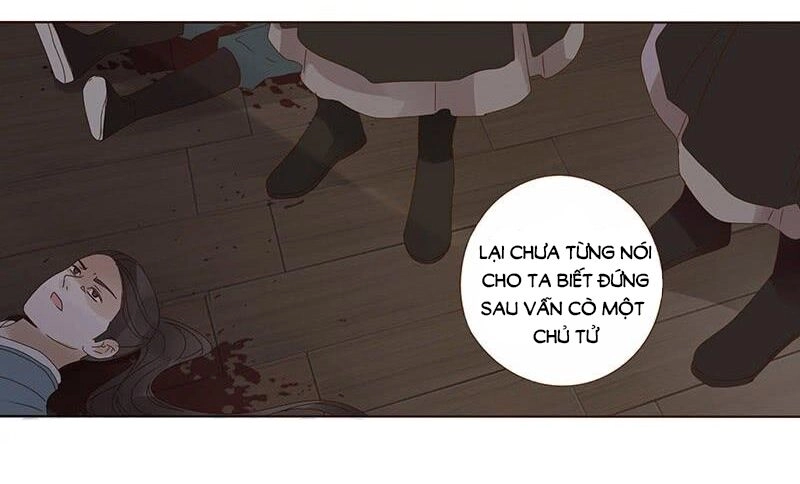 Đế Vương Trắc Chapter 174 - 1