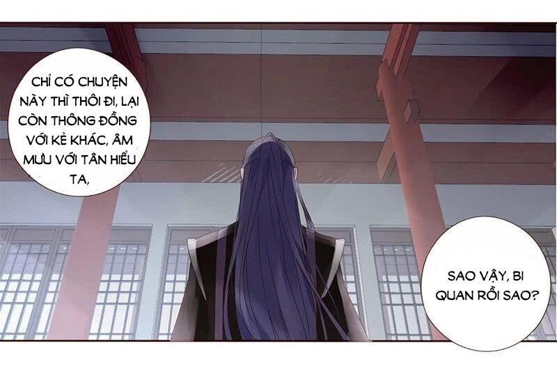 Đế Vương Trắc Chapter 174 - 2