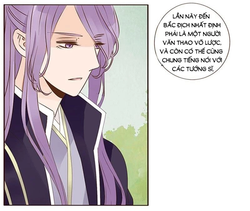 Đế Vương Trắc Chapter 174 - 31