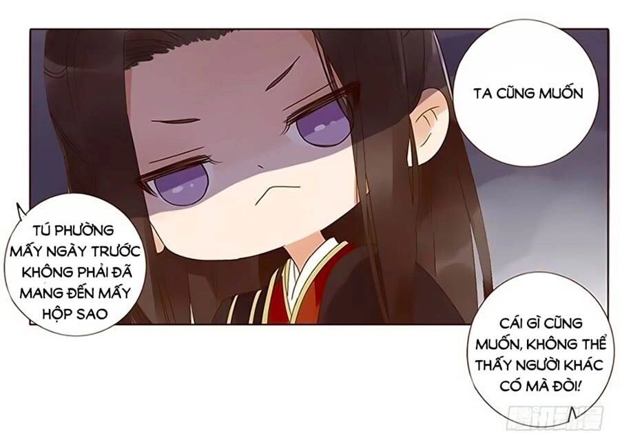 Đế Vương Trắc Chapter 175 - 12