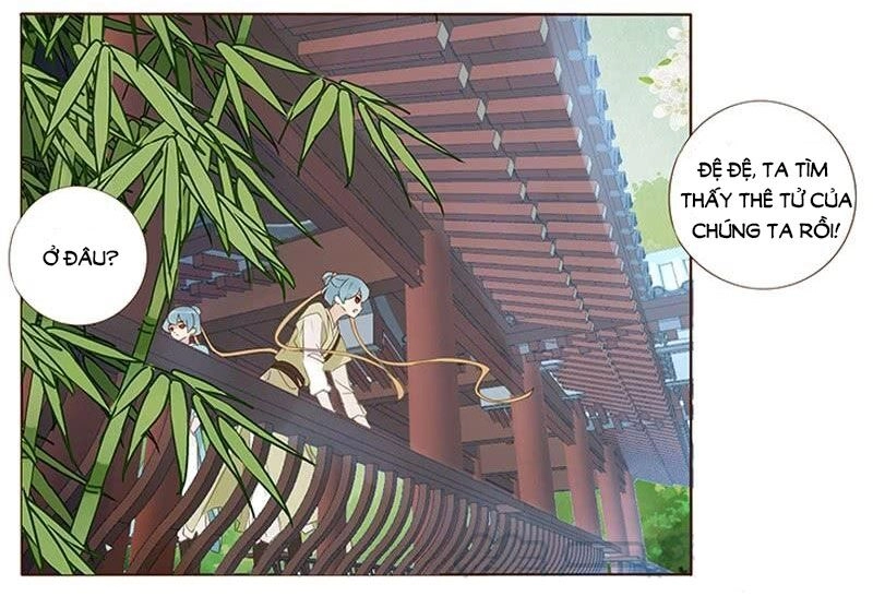 Đế Vương Trắc Chapter 176 - 1