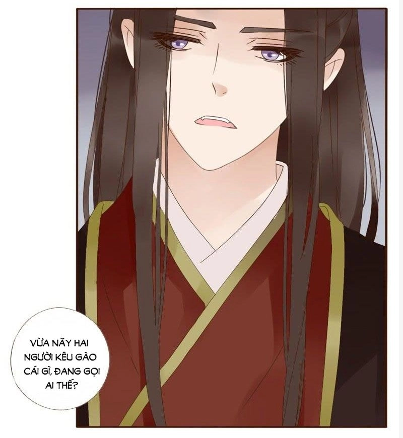 Đế Vương Trắc Chapter 176 - 20