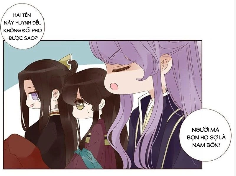 Đế Vương Trắc Chapter 176 - 27