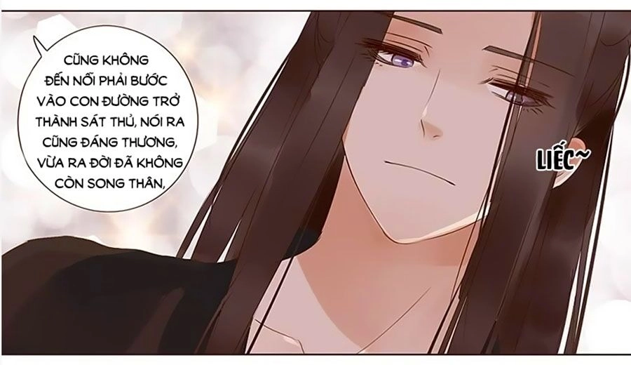 Đế Vương Trắc Chapter 177 - 11