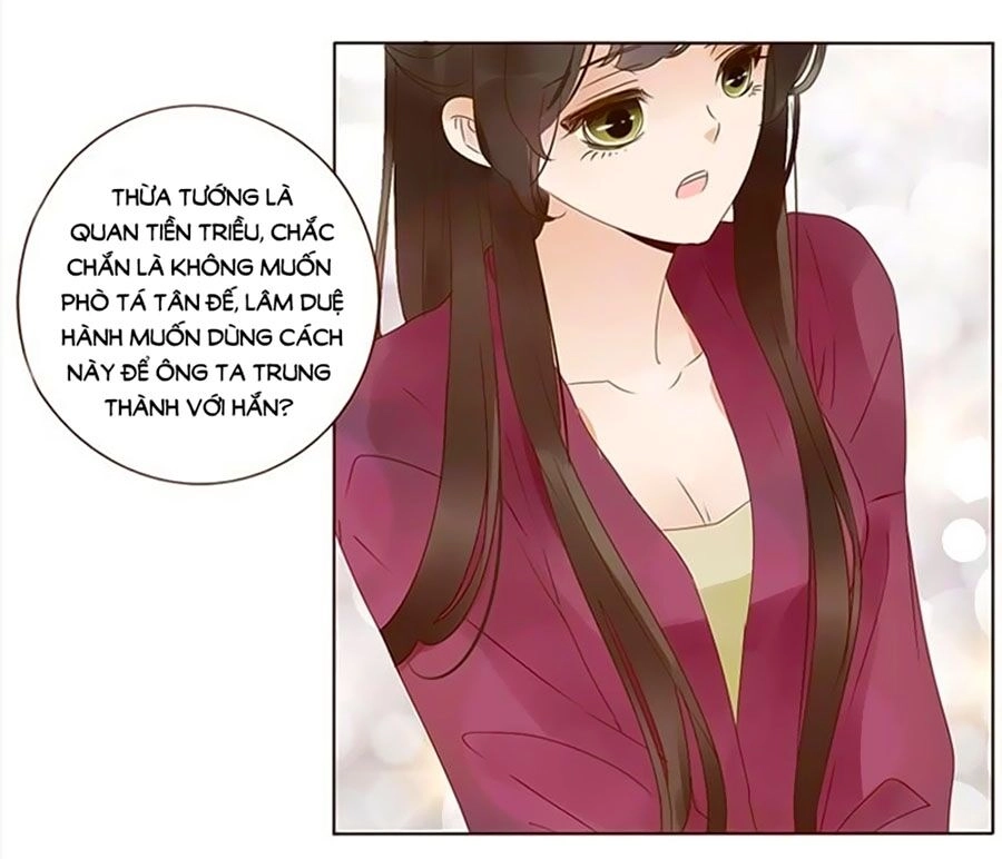 Đế Vương Trắc Chapter 177 - 20