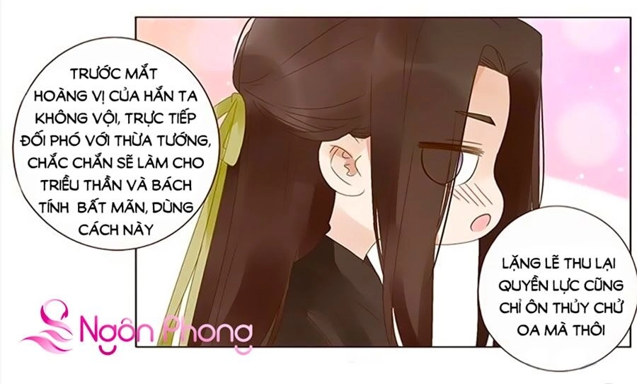 Đế Vương Trắc Chapter 177 - 22