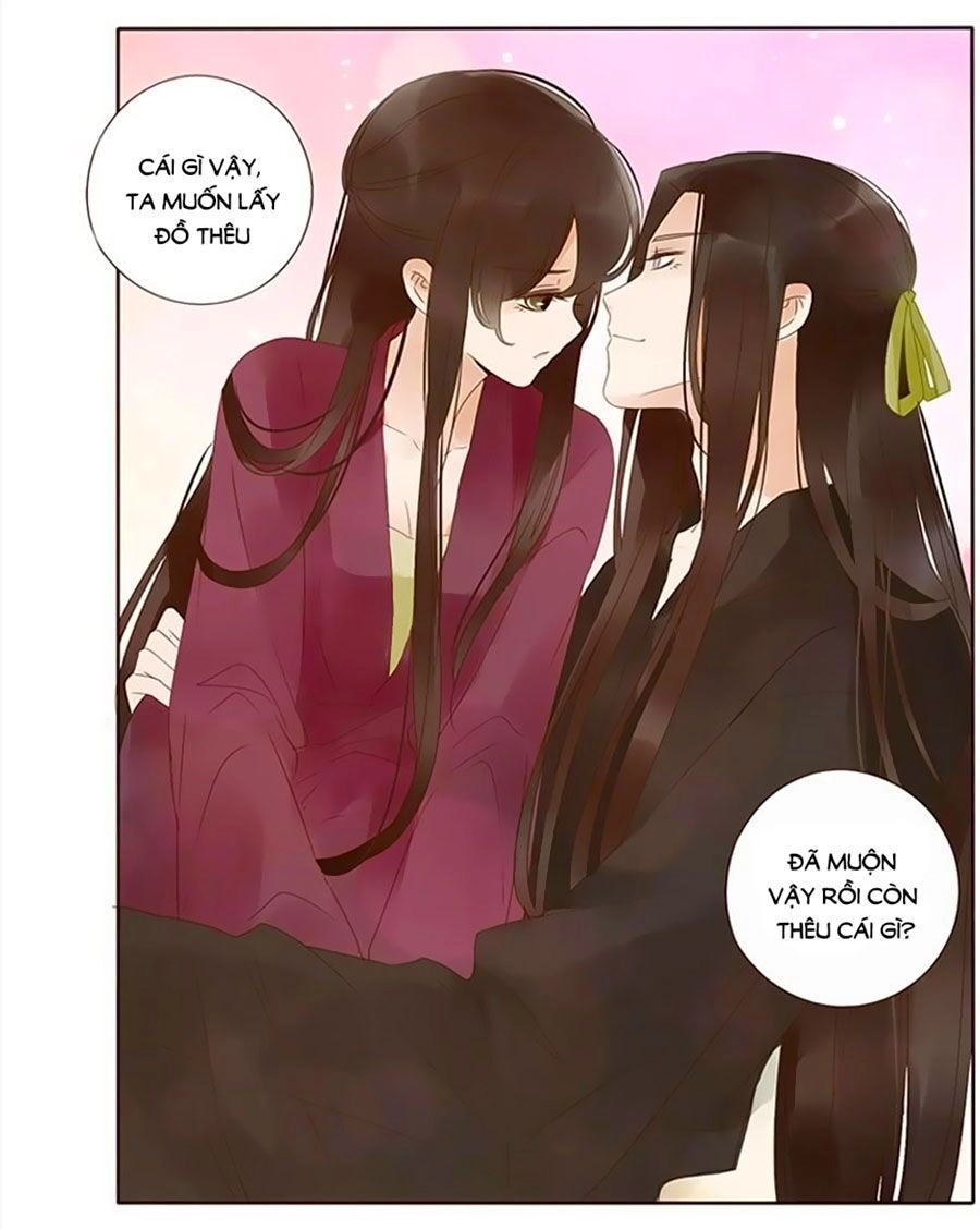 Đế Vương Trắc Chapter 177 - 31